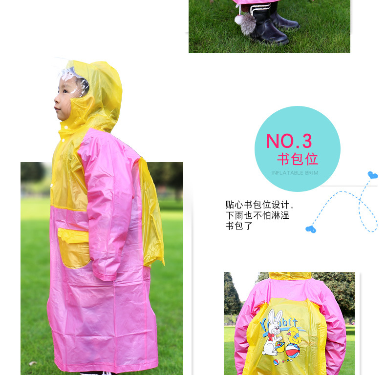 儿童雨衣详情页_09