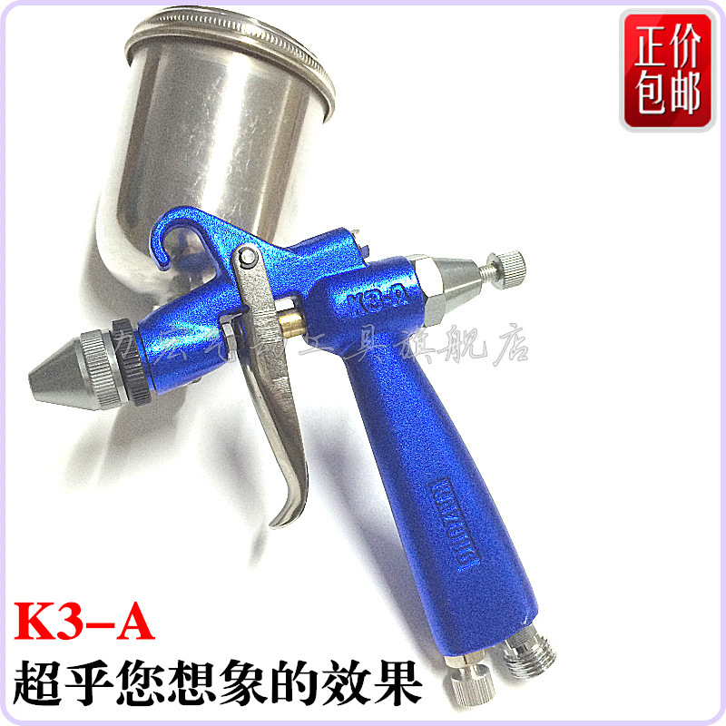 B91CC0887F0F6A588127567CB7944E