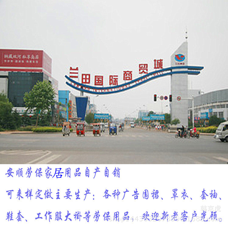 TB2VwFJaWi5V1BjSspdXXXyFFXa_!!