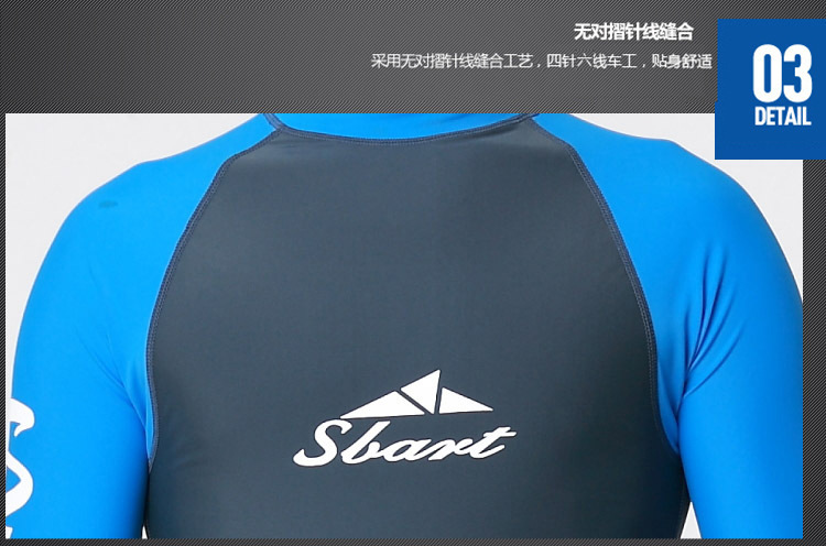 3745715949_761966028