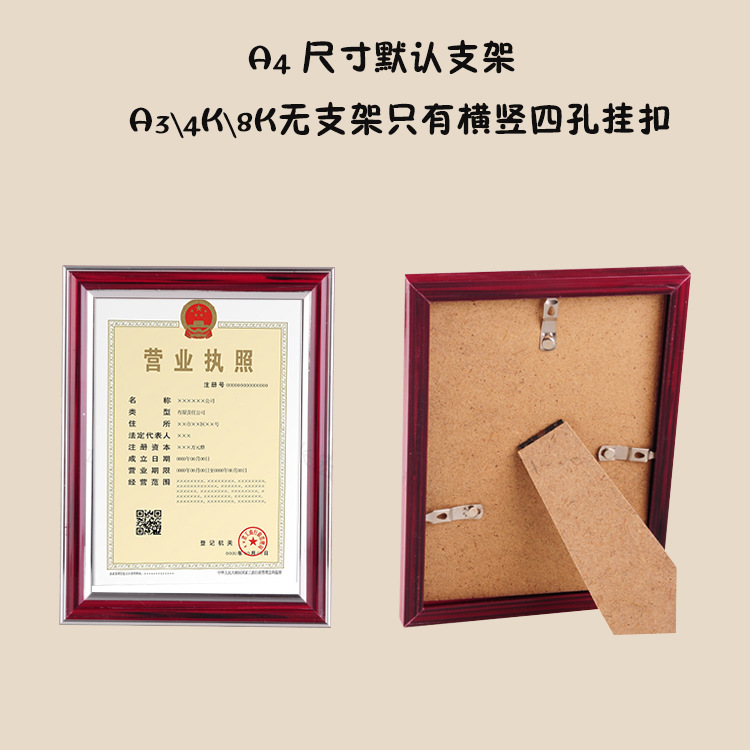 主图2