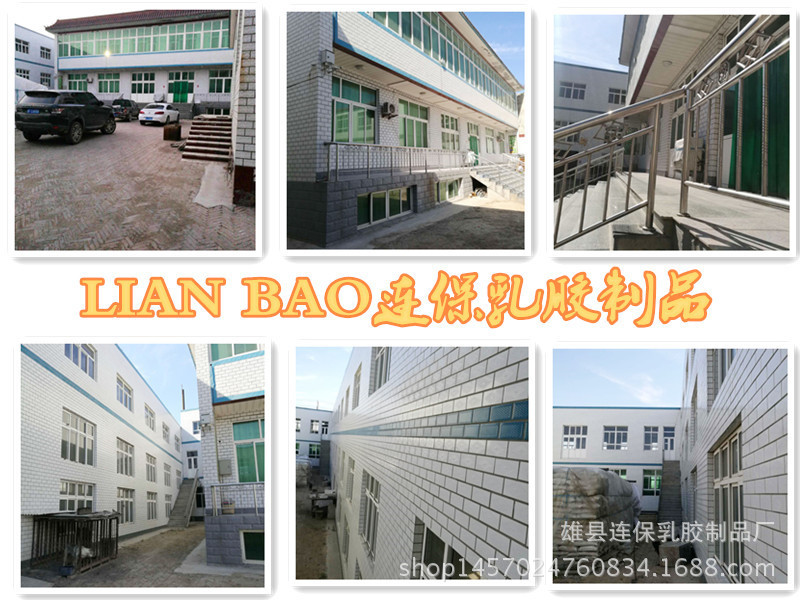 82881376752689698_副本_副本