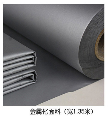 3578872464_1430672561_02