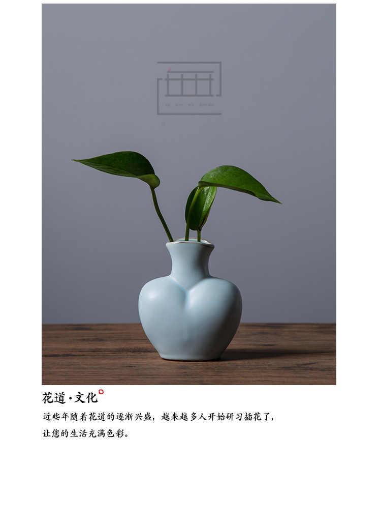 详情_36