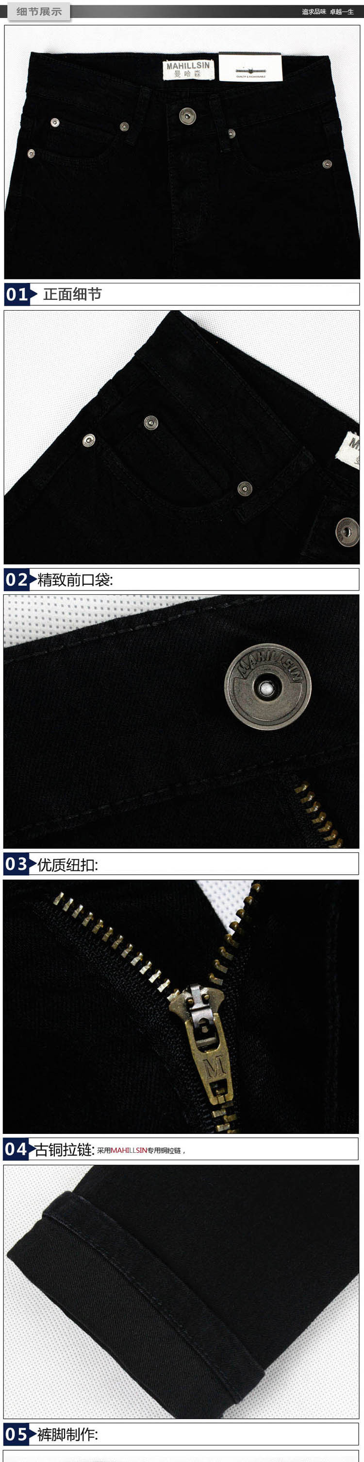 黑色膝盖破洞细节1