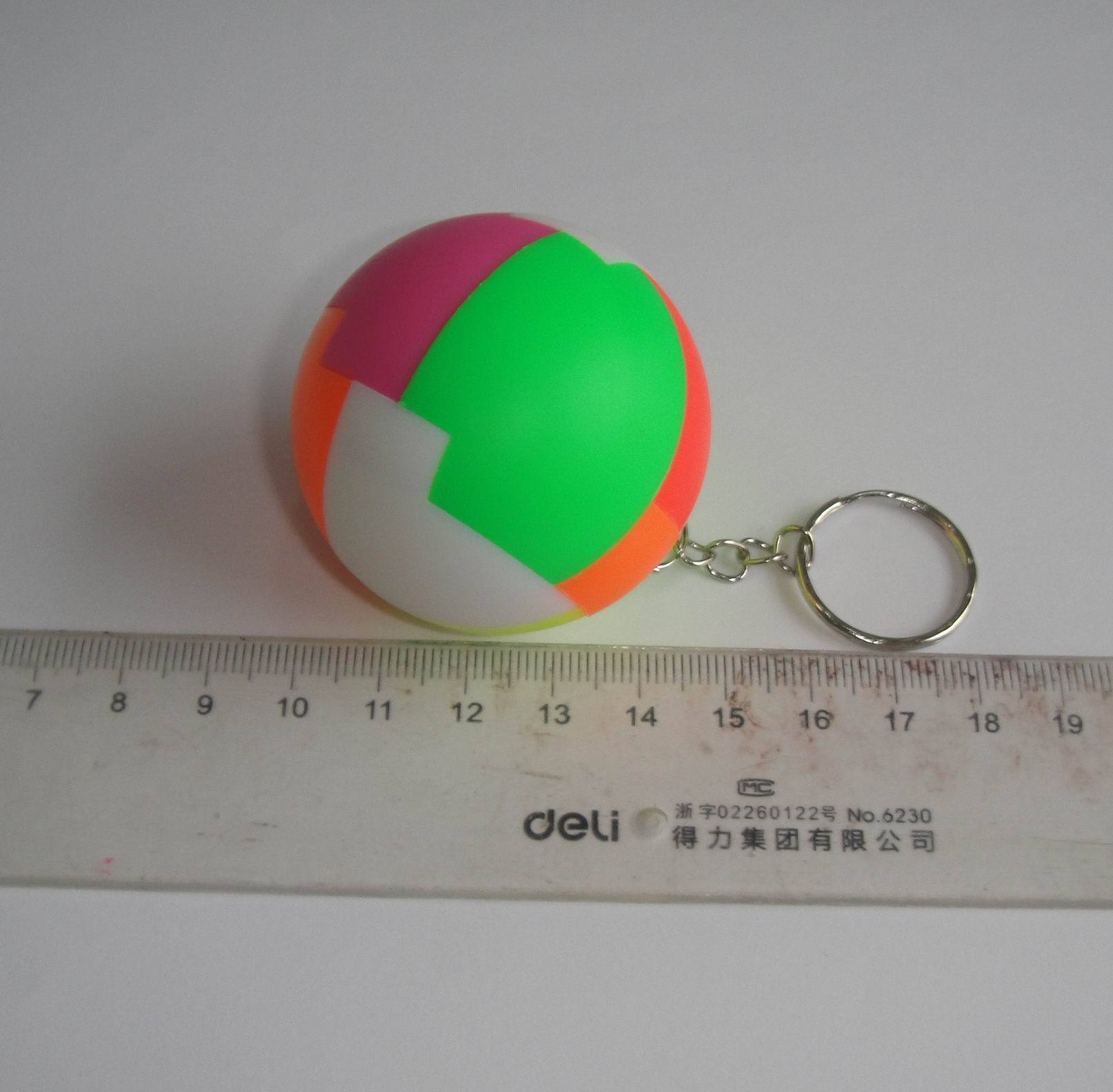 智力球4.8CM（含钥匙圈）