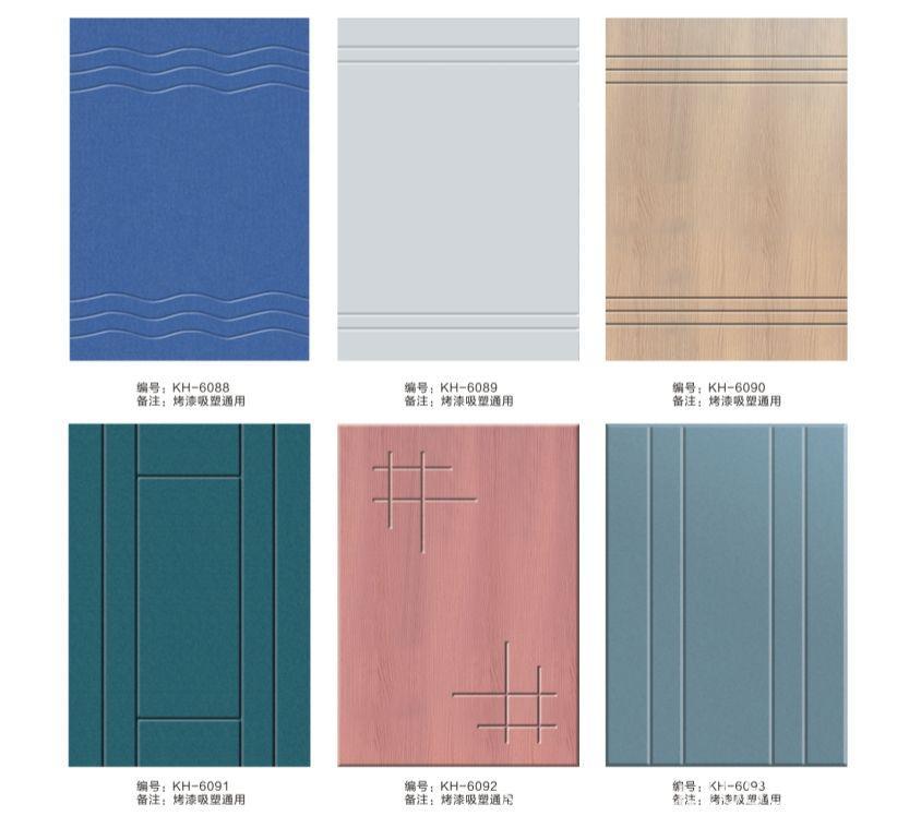 凯奇62（水线门型）