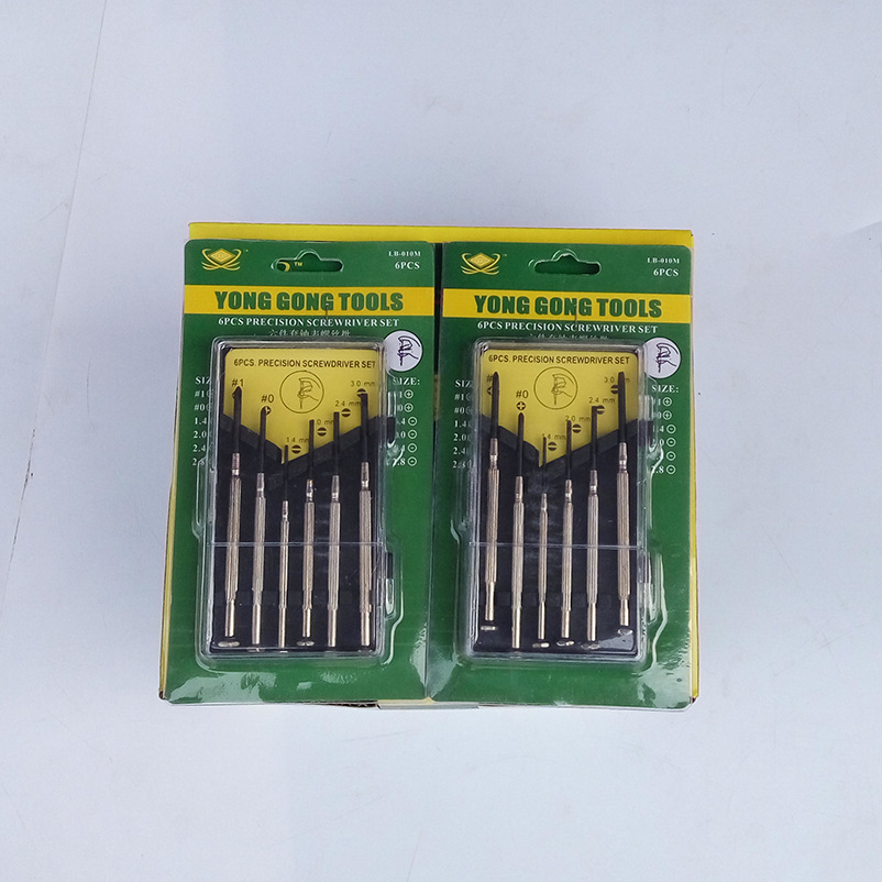 IMG_20160407_141630_mh14600380