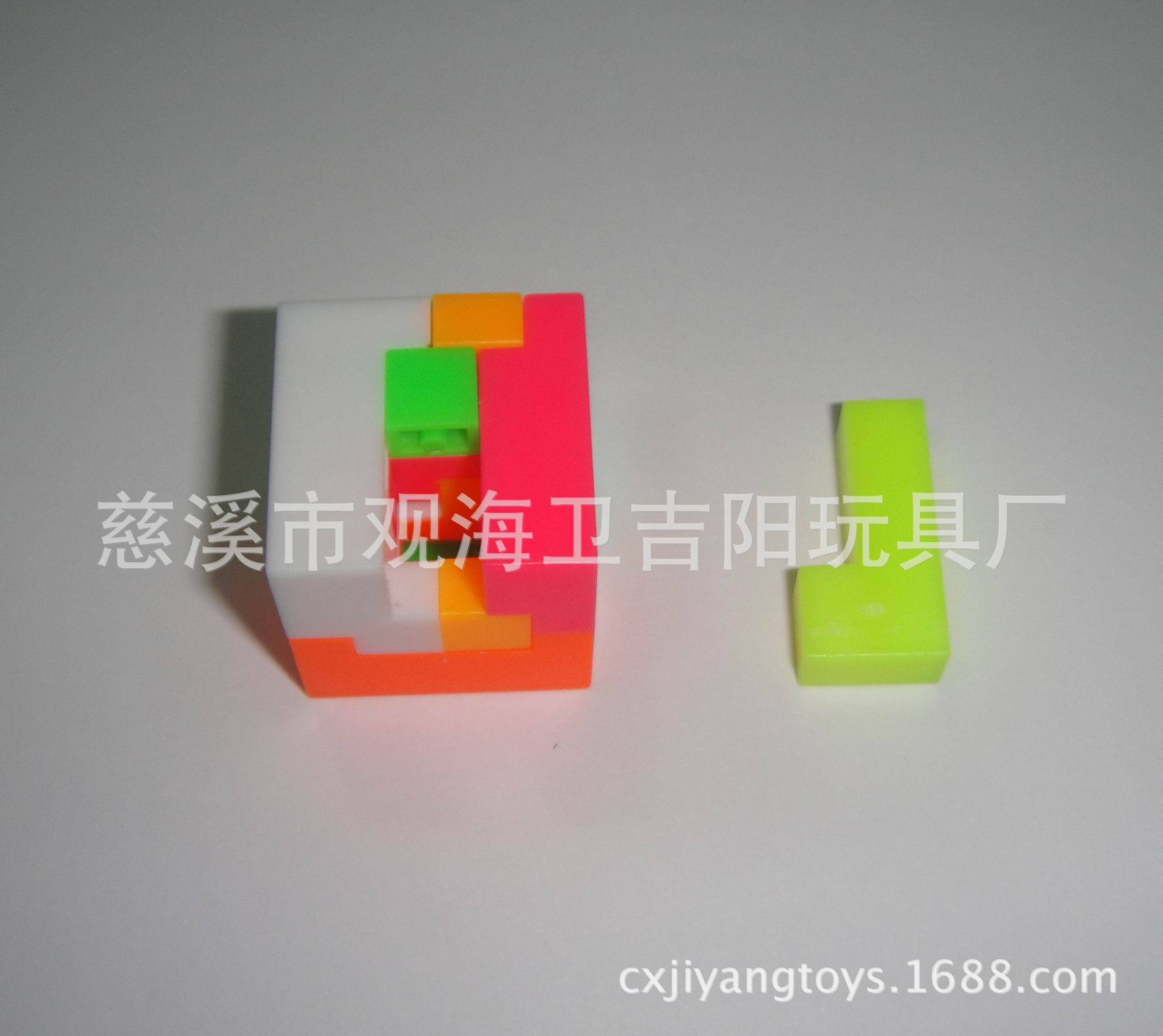 组装步骤（5）