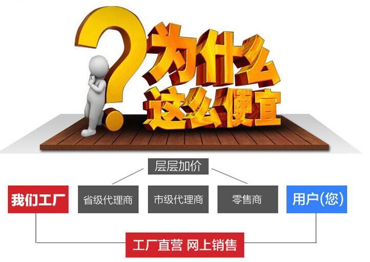 QQ图片20160816111623