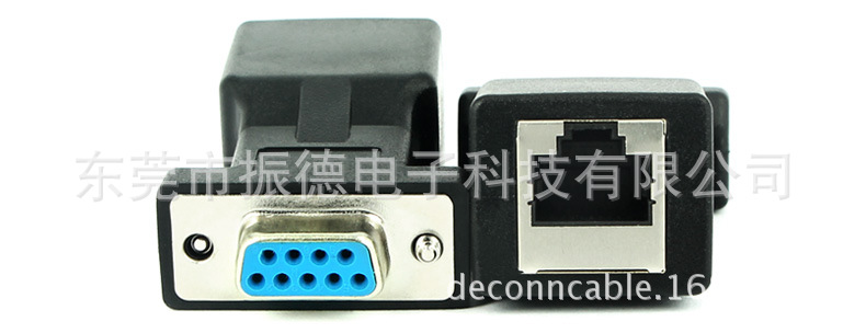 M0205 6