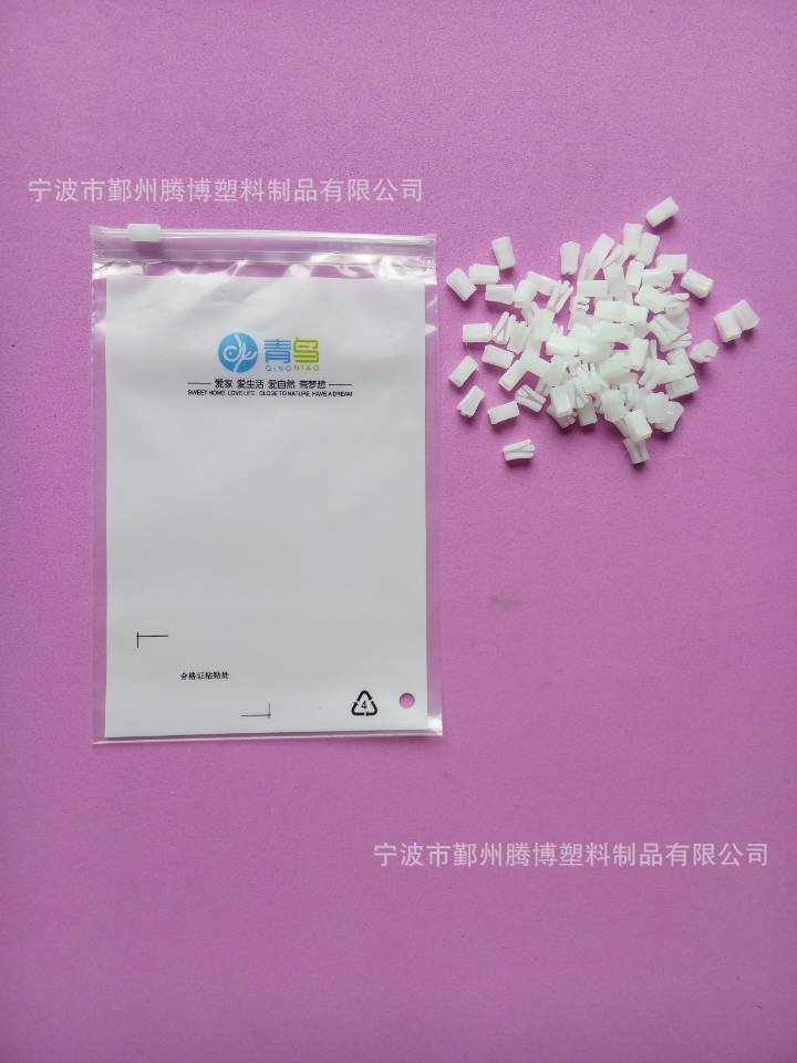 7CD815F47BE18EC4C0518AD5CE2810