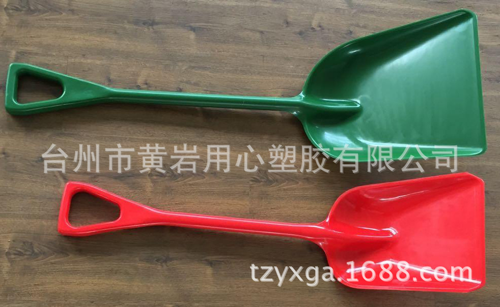 铲子对比