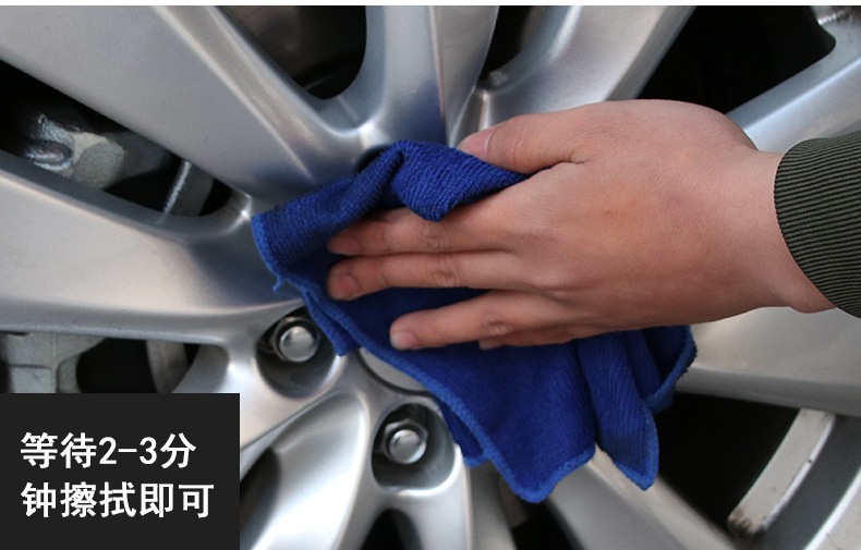 B-1165保赐利螺栓松动剂_14