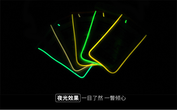 荧光详情6