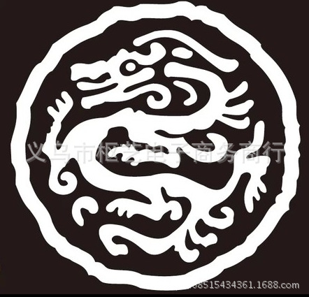 QQ图片20160726105003