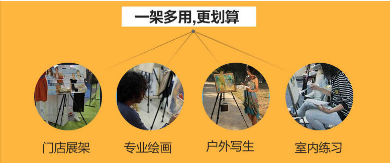 QQ图片20160530133447