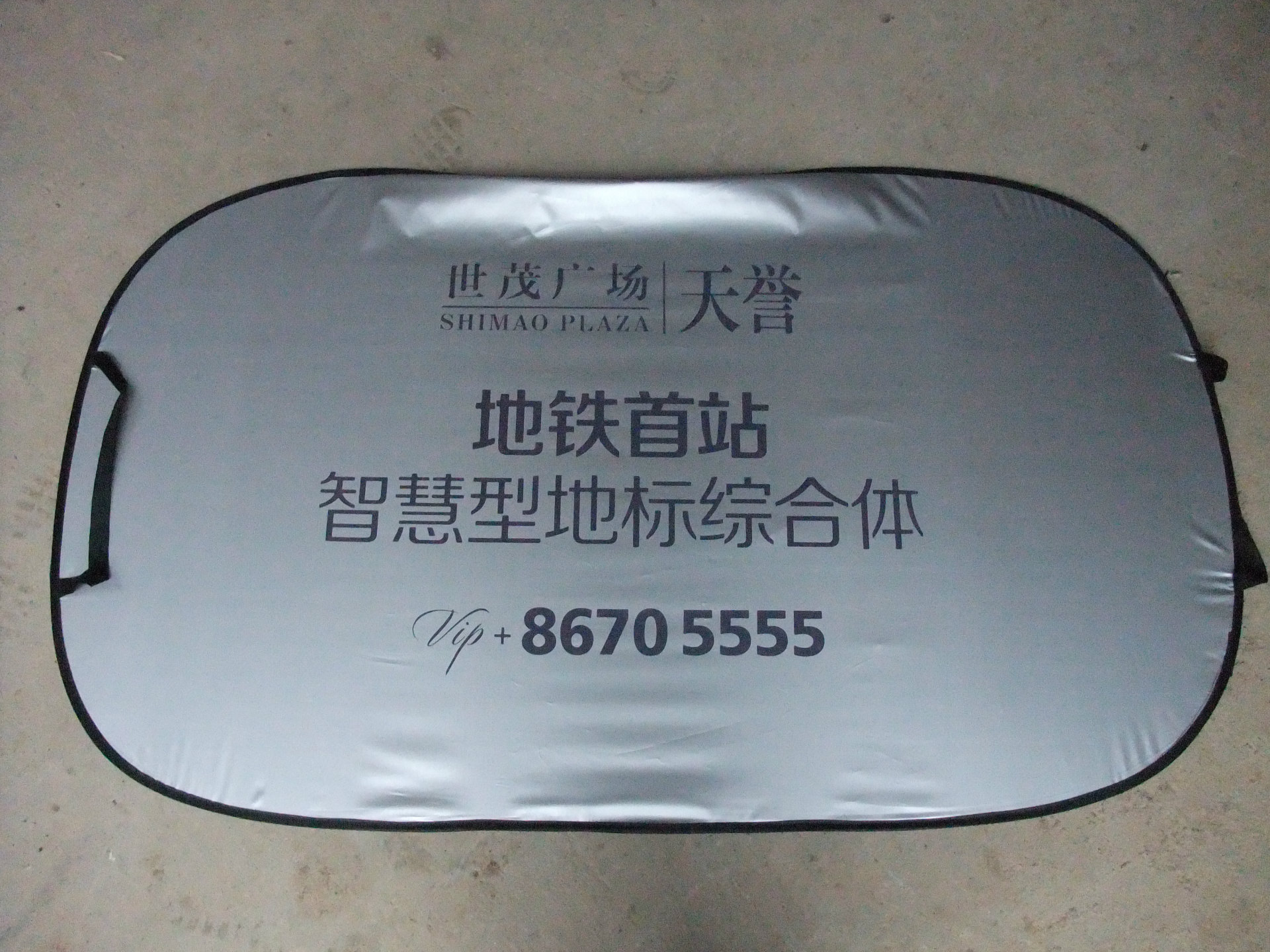 DSCF2412