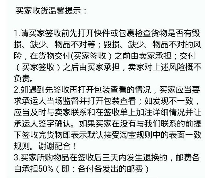 2402781022_524165441