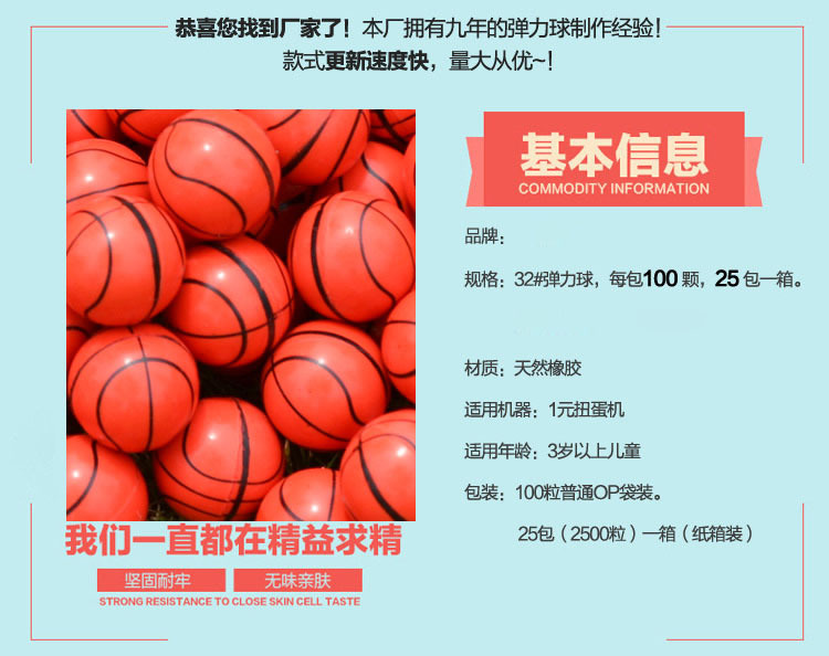 2366925439_1644847563