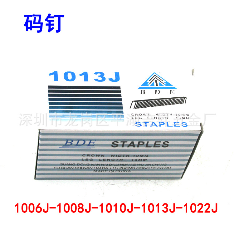 TB2GJoybJ0opuFjSZFxXXaDNVXa_!!