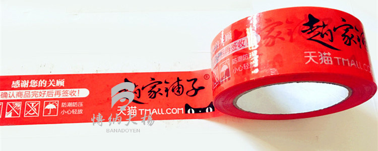 278839711468513822_副本_副本1_副本 拷