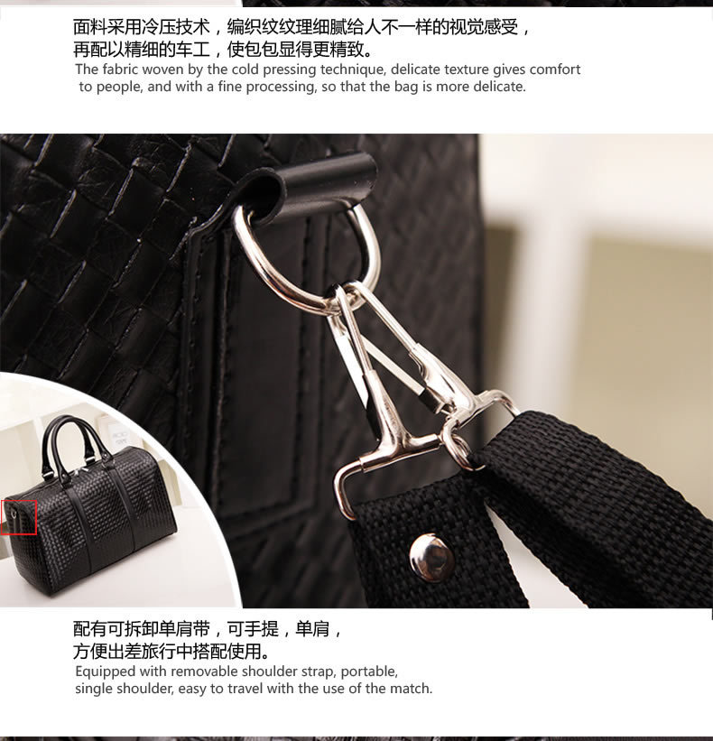 宝莱奥编织纹圆筒包-JD_13