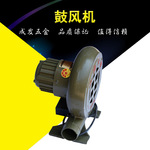 【批发】铸铁交流电源离心鼓风机 小型耐用省力除尘绝缘鼓风机