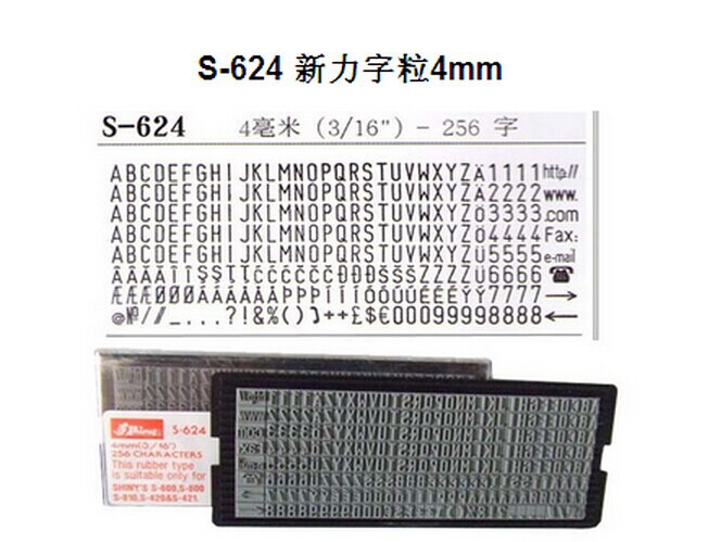 S-624-01