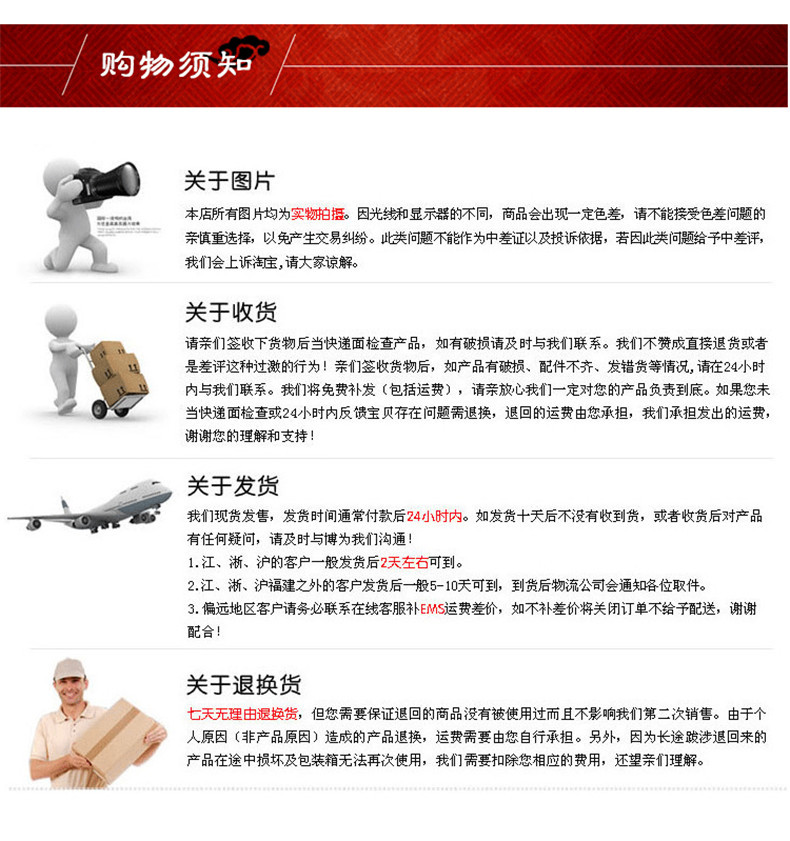 招财玉如意葫芦流水摆件_25