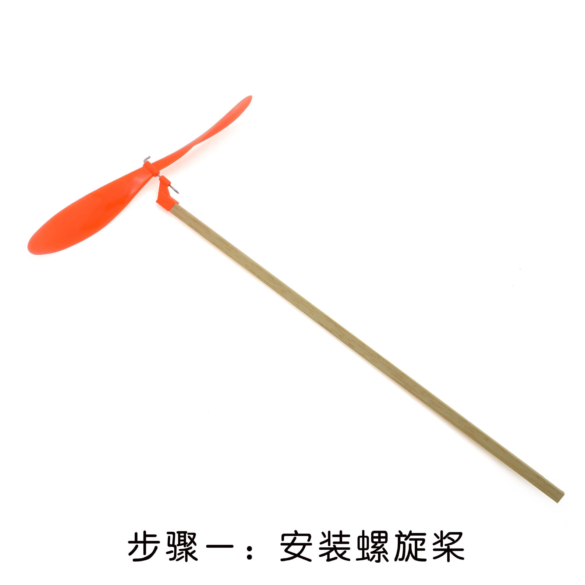 1步_看图王