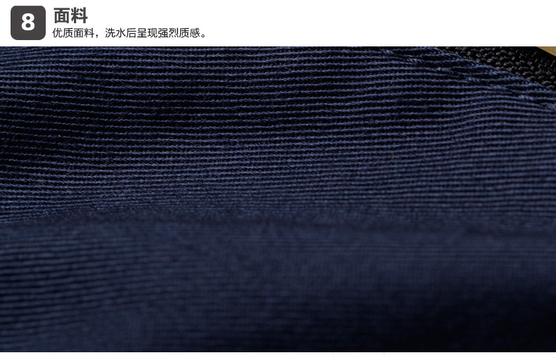 细节02-08