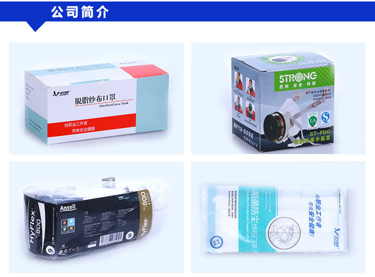 详情页111111_07