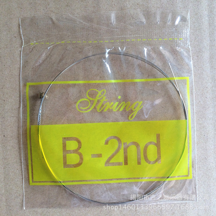 新建文件夹img_0249_副本