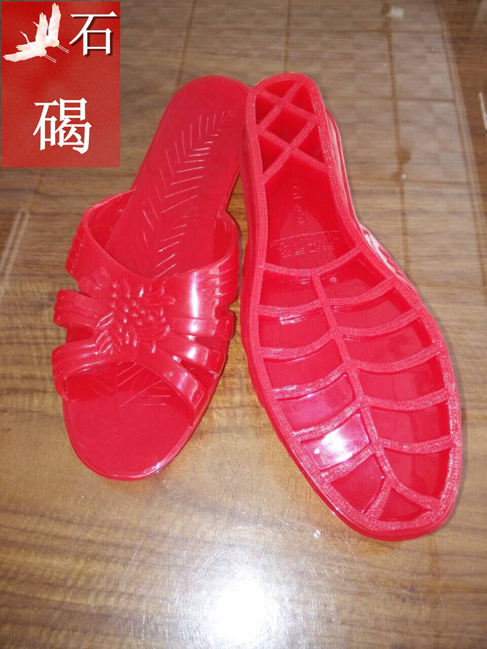 QQ图片20160605132748