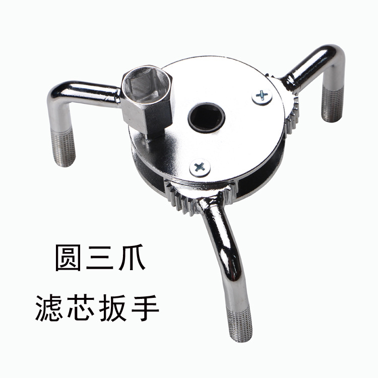 照片 1220 拷贝
