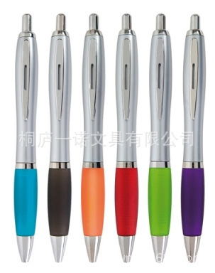 Stylo métal coloris