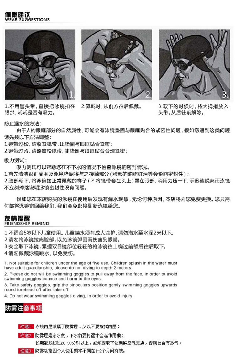 TB2SdhacVXXXXX0XXXXXXXXXXXX_!!