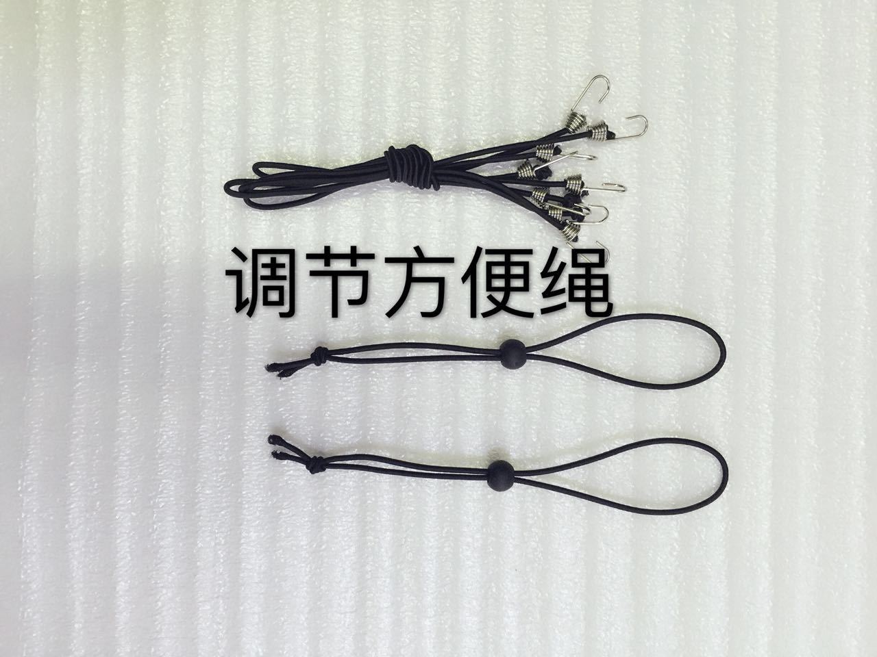 车载宠物防护网IMG_0711