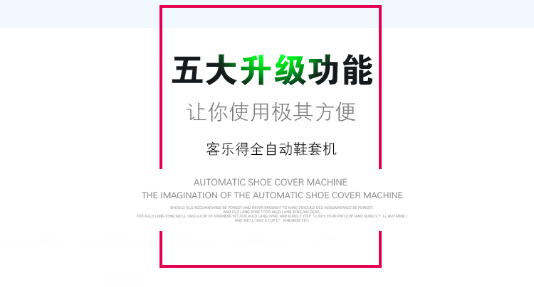 1688有码详情_08