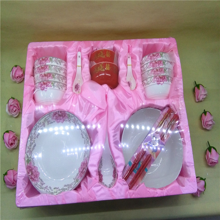 QQ图片20160421141308