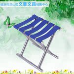 厂家直销铁马扎简易便携户外烧烤钓鱼马扎40*30铁管马扎铆钉加厚