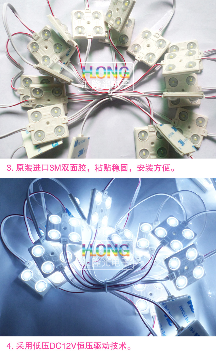 3838-2835详情页_03