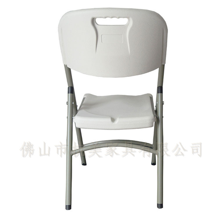 塑料椅子