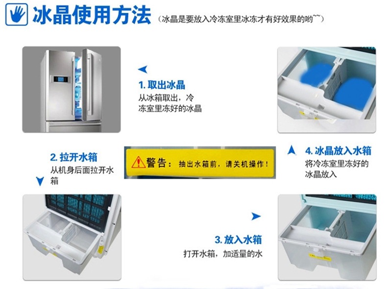 2031904881_1102097749