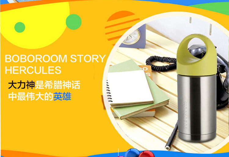 大力神焖烧杯修改切片_02