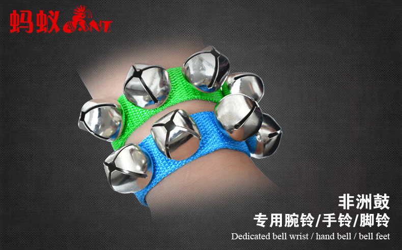 腕铃 (1)