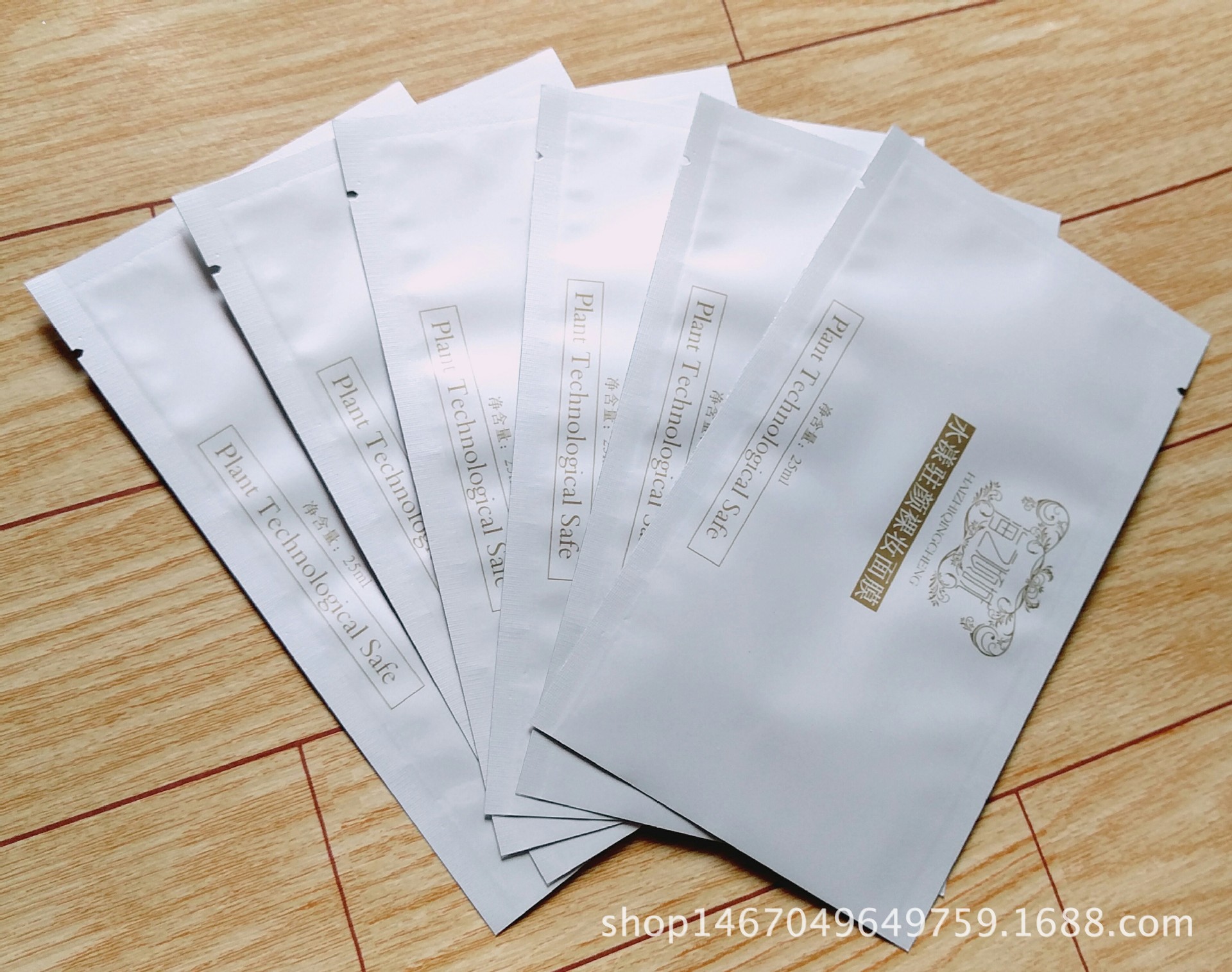 IMG_20160511_130838-1