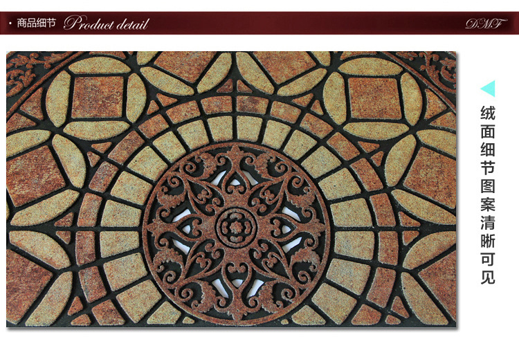 橡胶垫半圆细节_07