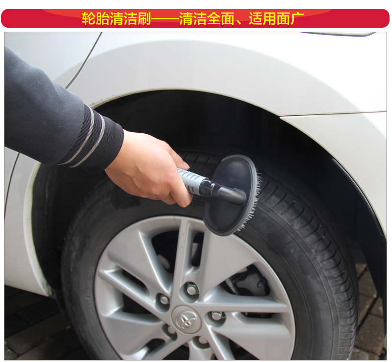 车轮刷_05